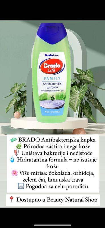 haljine čačak: 🛁 Brado kupka – mirisna nega za svaki dan! Bogata pena, nežna koža i