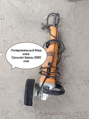 Универсальное оборудование: Таласта Набор оборудования для автосервиса и малярных работ. 1) — 4