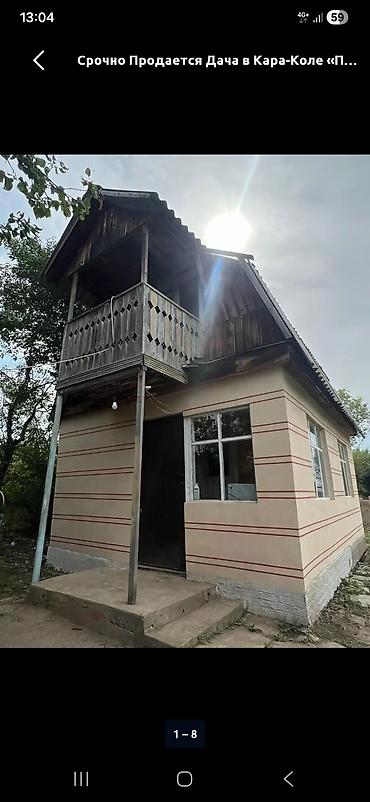 партер 2: Продаю дачу в Кара-Коле, Михайловские дачи . Двухэтажный дачный дом с — 2