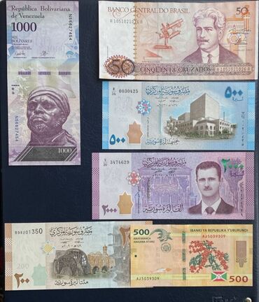 Əskinaslar: Hər bir şəkil 10 manat əlavə ödənişlə hər bir yerə poçt s. çatdırılma — 17