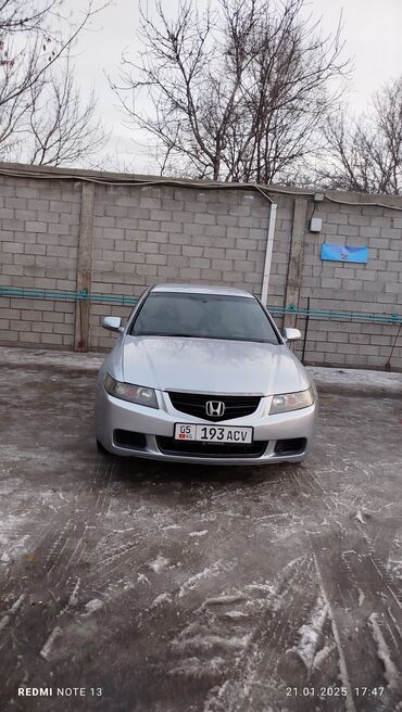 Honda: Honda Accord: 2003 г., 2 л, Автомат, Бензин, Седан