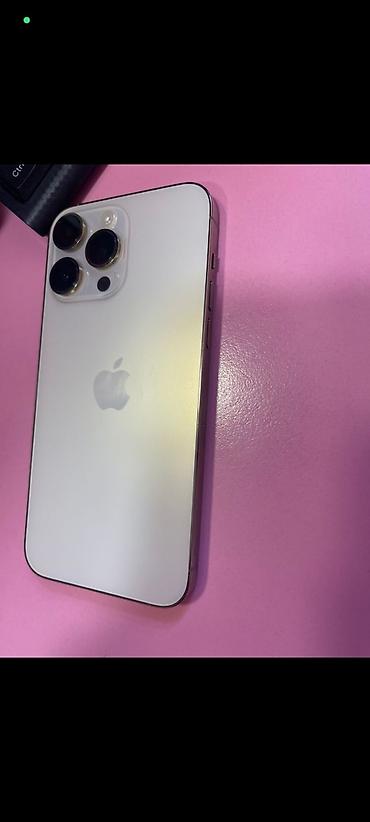iphone 16 pro max 512: IPhone 16 Pro Max, 512 GB, Gümüşü, Barmaq izi — 3