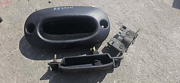 cml play car mp5 player: BRAVA GEPEKA HAUBE ZA SSANGYONG REXTON ZA 2007. GOD — 1