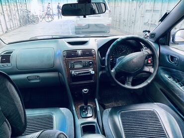 Mitsubishi: Mitsubishi Legnum: 1997 г., 2.5 л, Автомат, Бензин, Универсал — 17