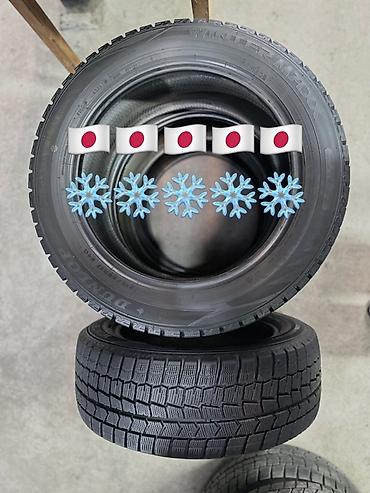 vw t4: DUNLOP WINTER MAXX WM-02 🇯🇵🇯🇵🇯🇵 215/55/17 94Q❄️❄️❄️ Баасы 15мин — 2