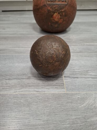 сушилка для белья цена бишкек: Ядро 4 кг. 1000 сом