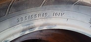 Унаа: Комплект летних шин Dunlop — 4 штуки. - Размер: 235/55 R19 - Индекс — 3