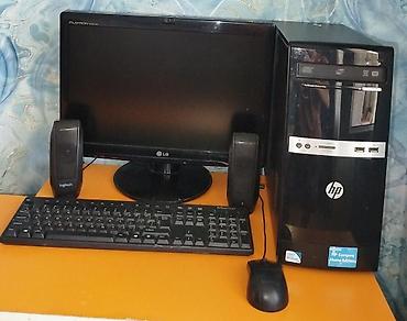 dvd lg: HP masaüstü kompüter komplekti Tərkib:6 ram. özlüyündə kameralı — 2