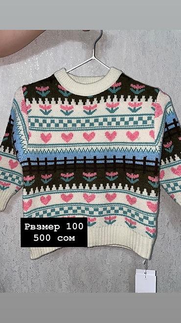 Другие детские вещи: Детская одежда номер для связи 1) Зеленый свитер с высоким — 11