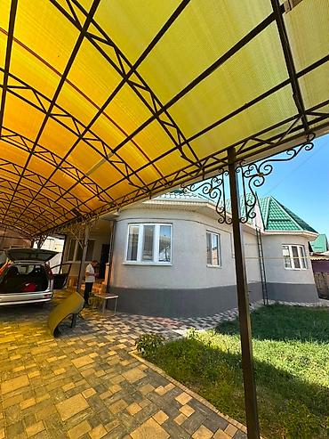 🏡 САТЫЛАТ — ҮЙ | АК-ОРГО 📍 Район: Ак-Орго 🌳 Жер тилкеси — 5 соток 🏠 at lalafo.kg 🏡 САТЫЛАТ — ҮЙ | АК-ОРГО 📍 Район: Ак-Орго 🌳 Жер тилкеси — 5 соток 🏠