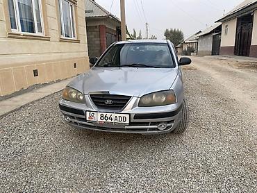 Hyundai: Hyundai Elantra: 2004 г., 1.6 л, Механика, Седан — 5