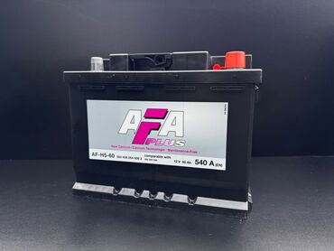 прием аккумуляторов бишкек: Аккумулятор 60 Aс, Жаңы, Германия, Өзү алып кетүү, Акылуу жеткирүү