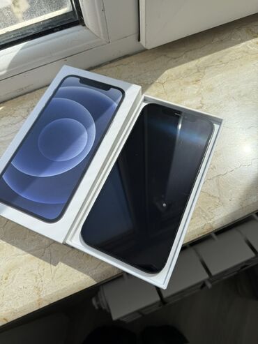 iphone 7 pulus: IPhone 12, 128 GB, Qara, Face ID