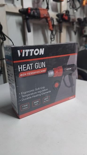 Строительные фены: Технический фен Vitton VT3019 Новый Полный комплект Доставка — 6