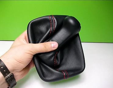 Auto delovi: PORSCHE 944 koža menjača NOVO PULSAR – SINCE 1924 – TRADEMARK — 3