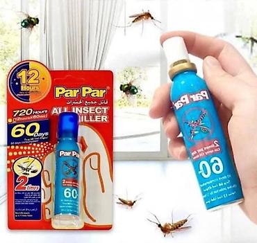 Хозтовары: Каракол средства от комаров и насекомых 1) Аэрозоль MOSQUITALL — 3