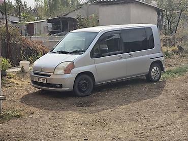 хонда спайк мобило: Honda Mobilio: 2002 г., 1.5 л, Вариатор, Бензин, Минивэн — 4