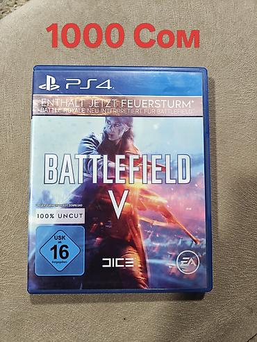 sony playstation 4 pro цена в бишкеке: Игры для PS4 на дисках: 1) Ведьмак 3: Дикая Охота — Издание «Игра — 5