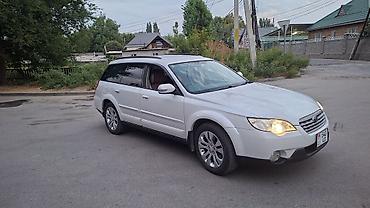 outback 2005: Subaru Outback: 2009 г., 3 л, Автомат, Бензин, Универсал — 4