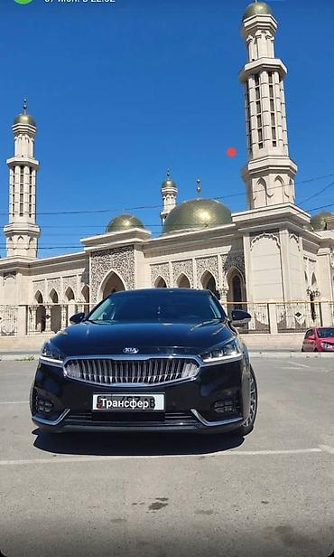 Авто кызматтары: Такси Иссык Куль такси Иссык Куль Трансфер Трансфер Трансфер — 6