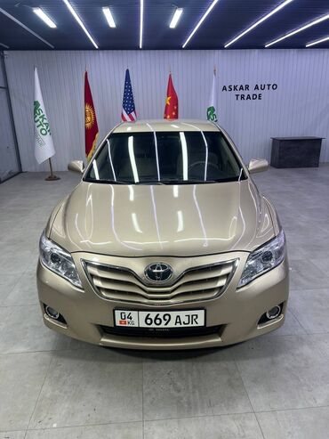 радиатор тойота королла 120: Toyota Camry: 2009 г., 2.5 л, Автомат, Бензин, Седан