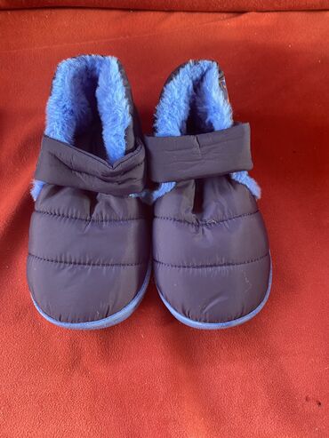 rikerova obuća: Slipper booties, Size - 29