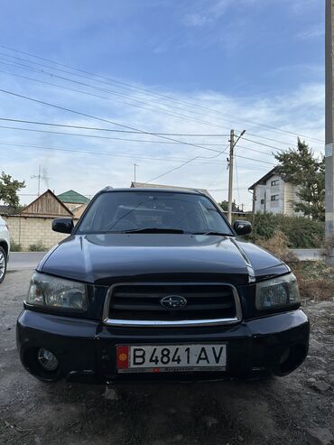 уаз сатам: Subaru Forester: 2003 г., 2 л, Автомат, Бензин, Универсал