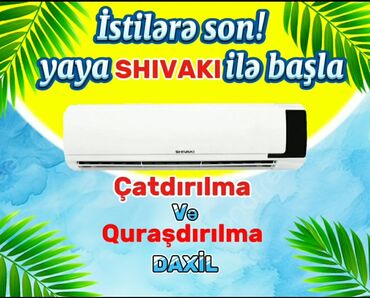 Организация мероприятий: Reklam dizaynı, loqo dizaynı, animasiya və intro xidmətləri təklif