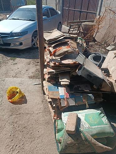 Отдам даром картон, заберите из дома, село Комсомольское — 1