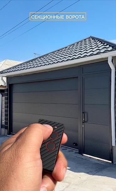 Секционные ворота: Автоматические, Alutech, Для гаража, Для частного дома, Для контейнера, Бронированные, В рассрочку, Новый, Бесплатная установка — 2