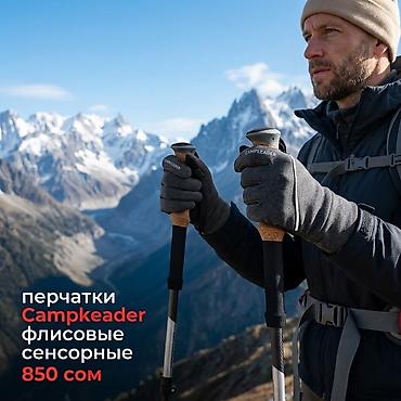 Перчатки: Перчатки Campleader — флисовые, сенсорные - Тёплые и влагозащитные — 2