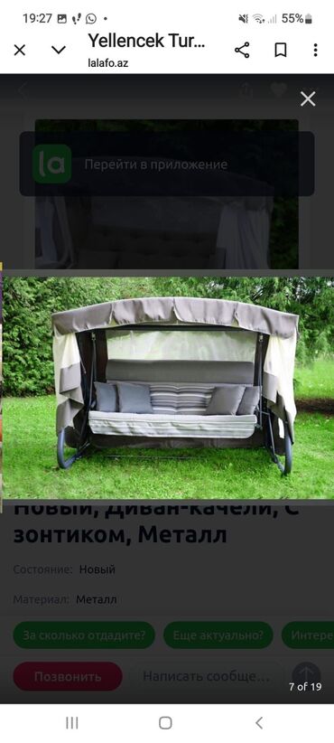 Yelləncəklər: Yellencek bag mebelleri turk istehsali pekin istehsali belarus — 25