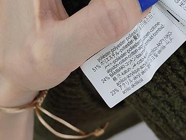 taylor and wright: Zara, Sweter dla mężczyzn, rozmiar M — 6
