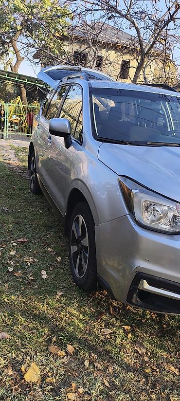subaru forester 2017: Subaru Forester: 2016 г., Вариатор, Бензин, Кроссовер — 1