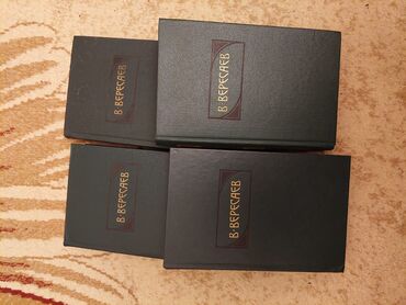 Rus dili: Rus dilində kitablar. cox yaxşl vəziyyətdədir.səliqəli qalıb.votsapda — 28