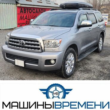 Toyota: Toyota Sequoia: 2008 г., 5.7 л, Автомат, Бензин, Внедорожник