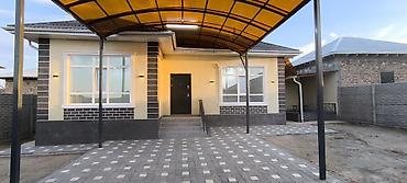 Үйлөр: ПРОДАЕТСЯ НОВЫЙ ДОМ ! Участок 4сотки полностью огорожен имеется — 2