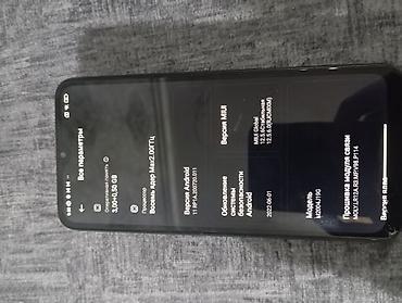 блоки питания для ноутбуков nokia: Redmi, Redmi 9, Б/у, 32 ГБ, цвет - Серый, 2 SIM — 4