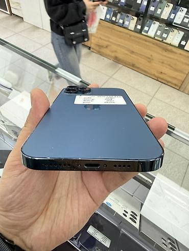 Apple iPhone: IPhone 12 Pro Max, 512 ГБ, Pacific Blue, 100 % — 3