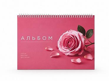 Канцтовары: 📌Профессиональные альбомы/скетчбуки А4 для рисования (230г) оптом и в — 20