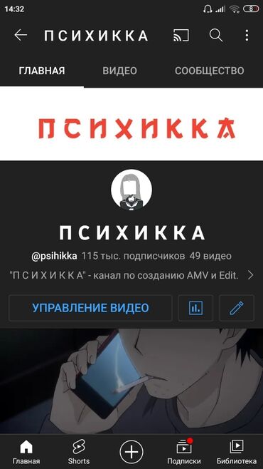 действующий бизнес бишкек: Продажа бизнеса Компьютерный клуб, Вместе с: Недвижимость