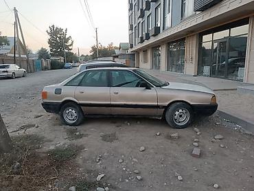 80 б4: Audi 80: 1988 г., 1.8 л, Механика, Бензин, Седан — 2