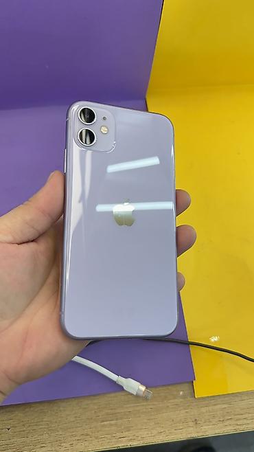 Apple iPhone: IPhone 11, Б/у, 64 ГБ, 100 % — 5