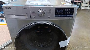 Automatic washing machines: Срочно акция!!!!!!!!!! Стиральная машина LG F2V5PS2S 8кг Высота 85см — 6