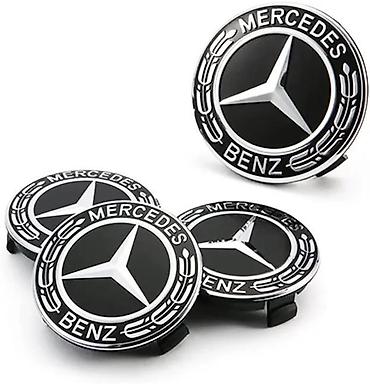 mops nis: Cepovi za felne Mercedes 75mm - crni. Cepovi za felne Mercedes - vise — 1