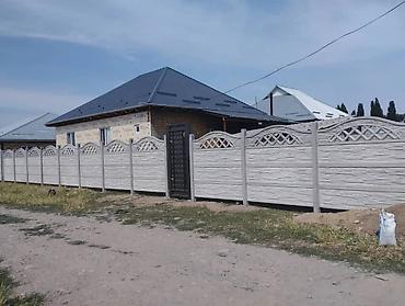 Бетонные еврозаборы: Те самые стильные евро заборы.а качество просто класс вы такого — 2