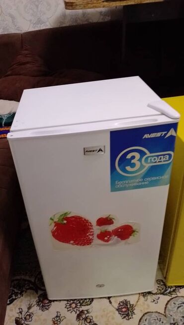 промышленные холодильники для хранения фруктов цена: Холодильник Б/у, Двухкамерный