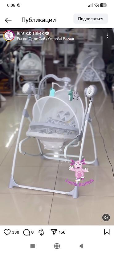 электро машине: UBOO BABY — универсальная 3-в-1 система для малыша: электронные — 4