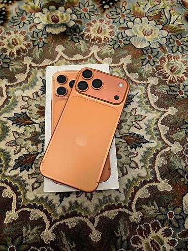 iphone 7 plus 32: Айфон 17 про мах в очень хорошем состоянии продаю или меняю на 17 про — 1