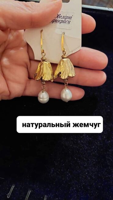 Bijuteriya dəstləri: Bəzək əşyaları dəsti - Bənövşəyi yaquta bənzər daşlardan düzəldilmiş — 22